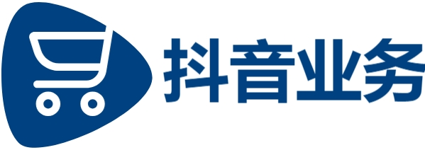 抖音有效粉|自助下单全网最便宜|抖音业务下单24小时最低价